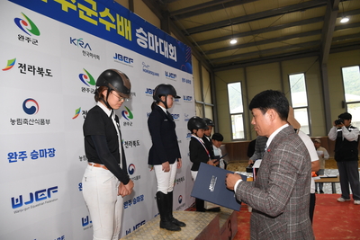 승마대회시상식(89).JPG