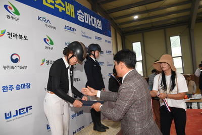 승마대회시상식(90).JPG