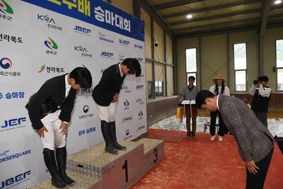 승마대회시상식(99).JPG
