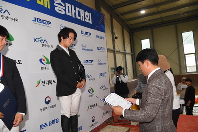 승마대회시상식(103).JPG