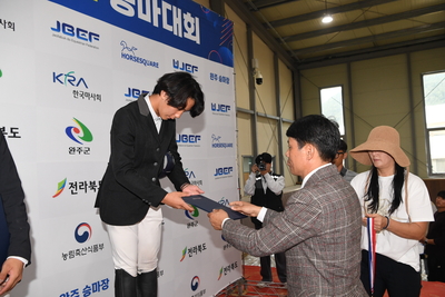 승마대회시상식(104).JPG