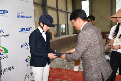 승마대회시상식(113).JPG