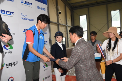 승마대회시상식(115).JPG