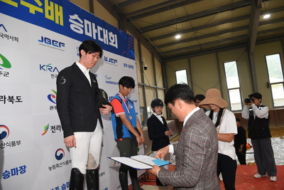 승마대회시상식(121).JPG