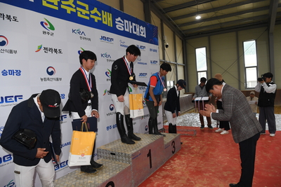 승마대회시상식(126).JPG