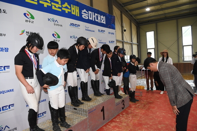 승마대회시상식(127).JPG