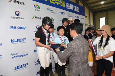 승마대회시상식(149).JPG