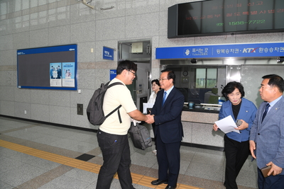 삼례에코레일자전거라이딩간담회(2).JPG