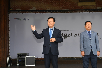 삼례에코레일자전거라이딩간담회(24).JPG