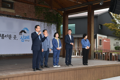 삼례에코레일자전거라이딩간담회(26).JPG