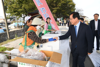 봉동읍당산문화제(11).JPG
