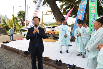 봉동읍당산문화제(38).JPG