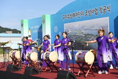 구이수상레저단지조성사업착공식(7).JPG