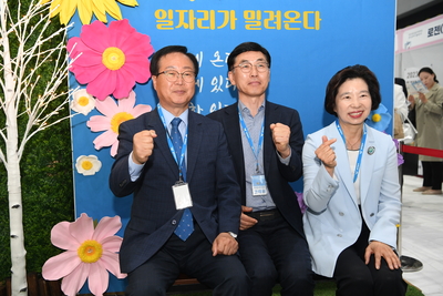 완주군일자리한마당(60).JPG
