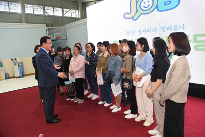 완주군일자리한마당(70).JPG
