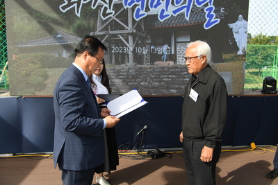 화산면민의날(47).JPG