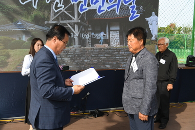 화산면민의날(51).JPG