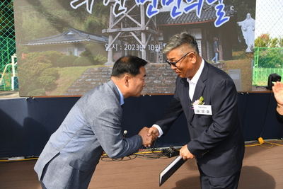 화산면민의날(69).JPG