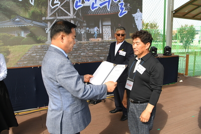 화산면민의날(70).JPG