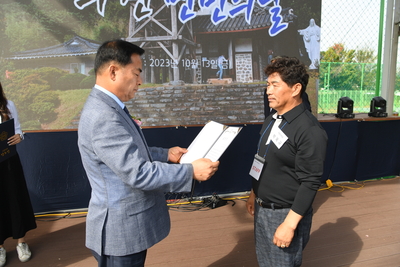 화산면민의날(71).JPG