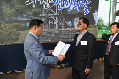 화산면민의날(81).JPG