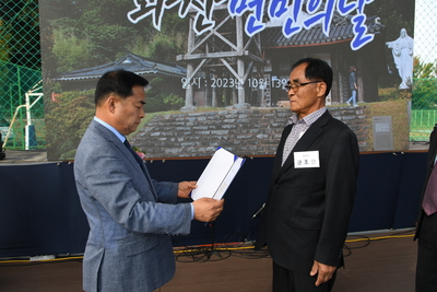 화산면민의날(82).JPG