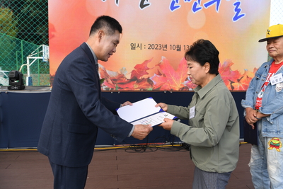 화산면민의날(105).JPG