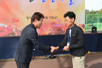 화산면민의날(113).JPG