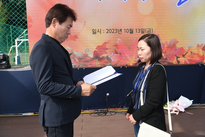 화산면민의날(116).JPG