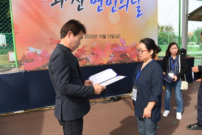 화산면민의날(122).JPG
