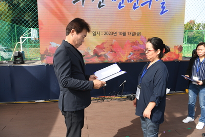화산면민의날(123).JPG