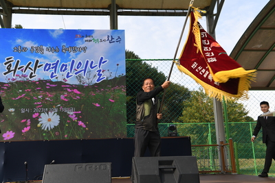 화산면민의날(150).JPG