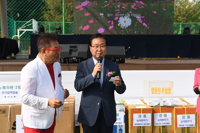 화산면민의날(157).JPG