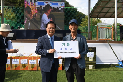 화산면민의날(161).JPG