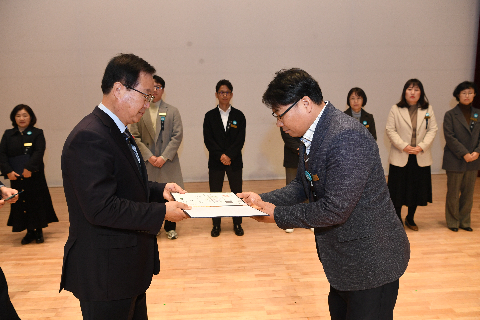 종무식 (129).JPG