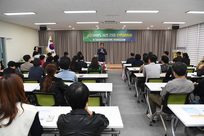 고운삼봉도서관건립주민설명회(1).JPG