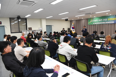 고운삼봉도서관건립주민설명회(2).JPG