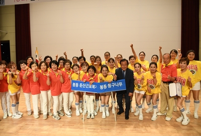 완주군체육회장배건강체조경연대회(82).JPG