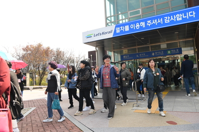 관광열차관광객환영식(7).JPG
