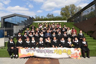 완주군진달래학교나들이행사(19).JPG