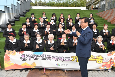 완주군진달래학교나들이행사(18).JPG