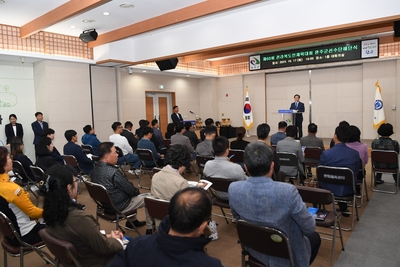 전북도민체전해단식(2).JPG