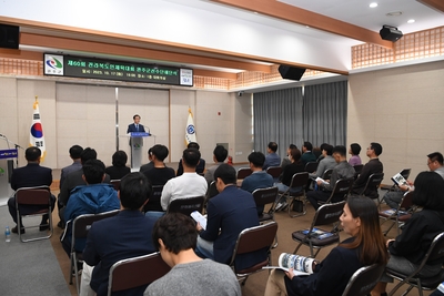 전북도민체전해단식(8).JPG