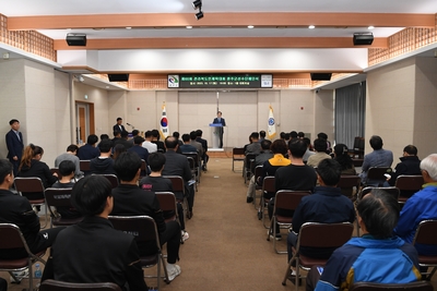 전북도민체전해단식(9).JPG