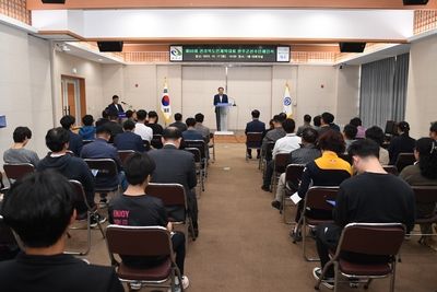 전북도민체전해단식(15).JPG