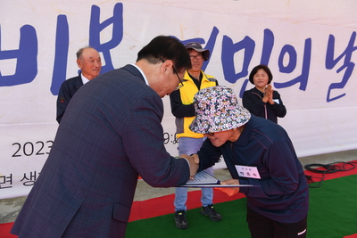 비봉면민의날(49).JPG