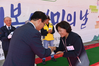 비봉면민의날(54).JPG