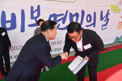 비봉면민의날(66).JPG