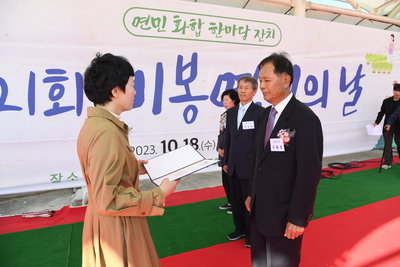 비봉면민의날(83).JPG