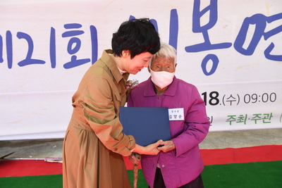 비봉면민의날(97).JPG